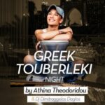 Greek Touberleki Night –  June 14th, 2019